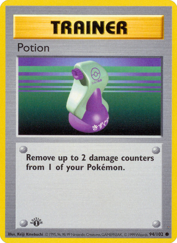 Potion