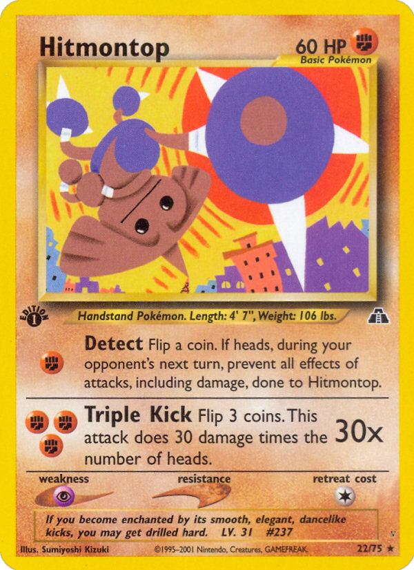 Hitmontop