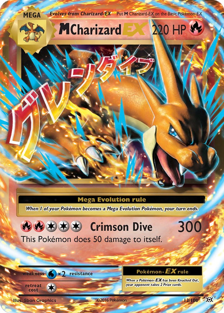 M Charizard EX
