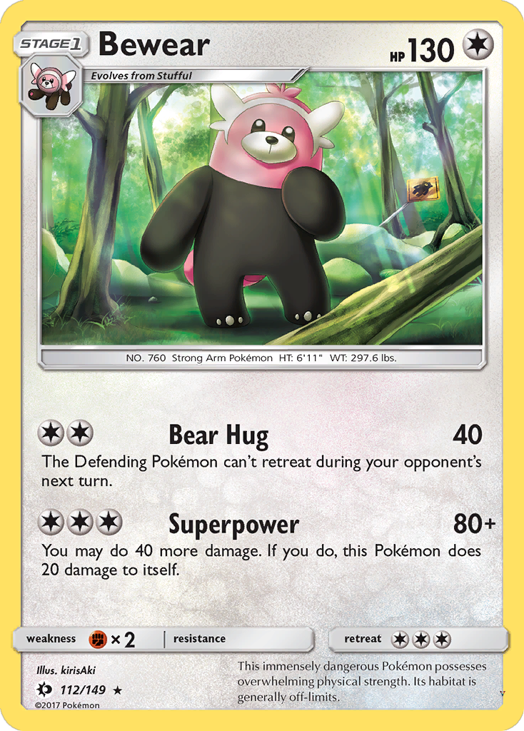 Card 112