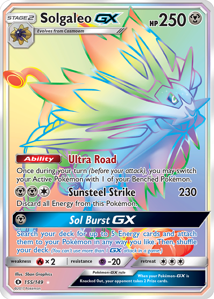 Card 155