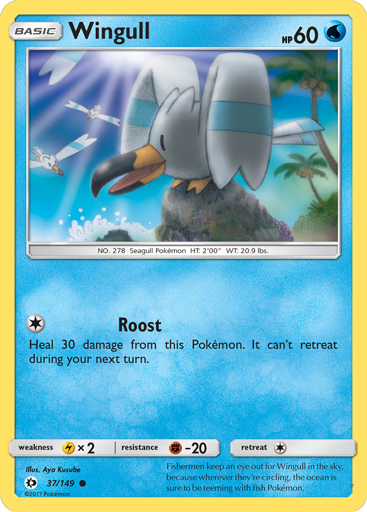 Card 37