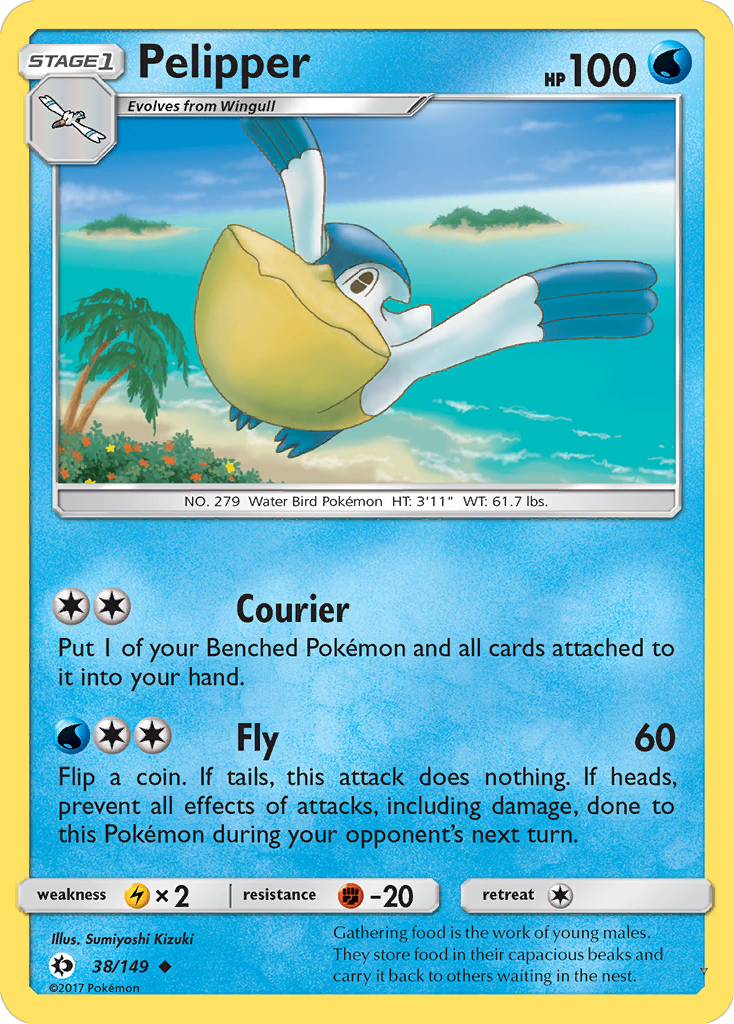 Card 38