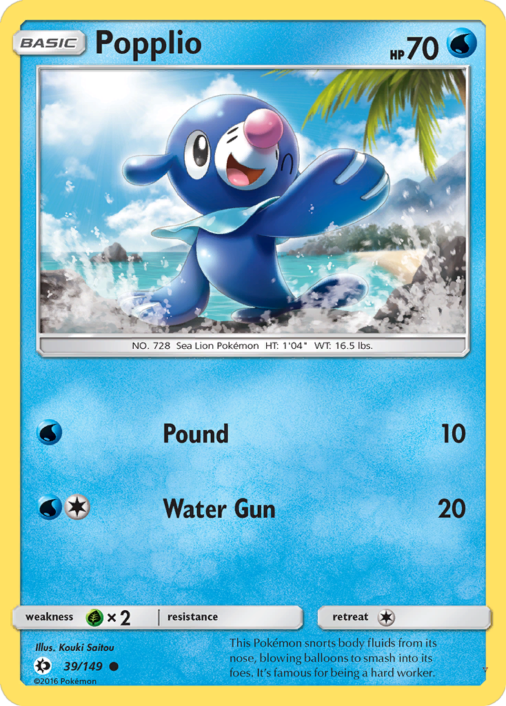 Card 39