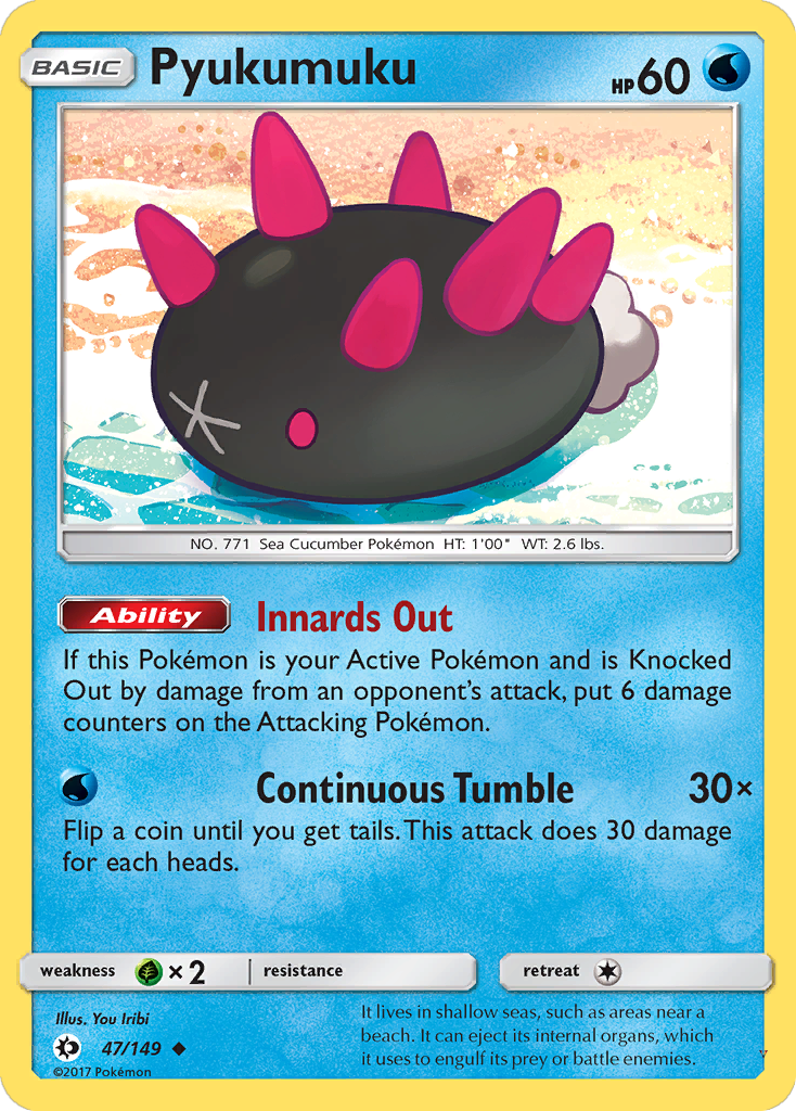 Card 47