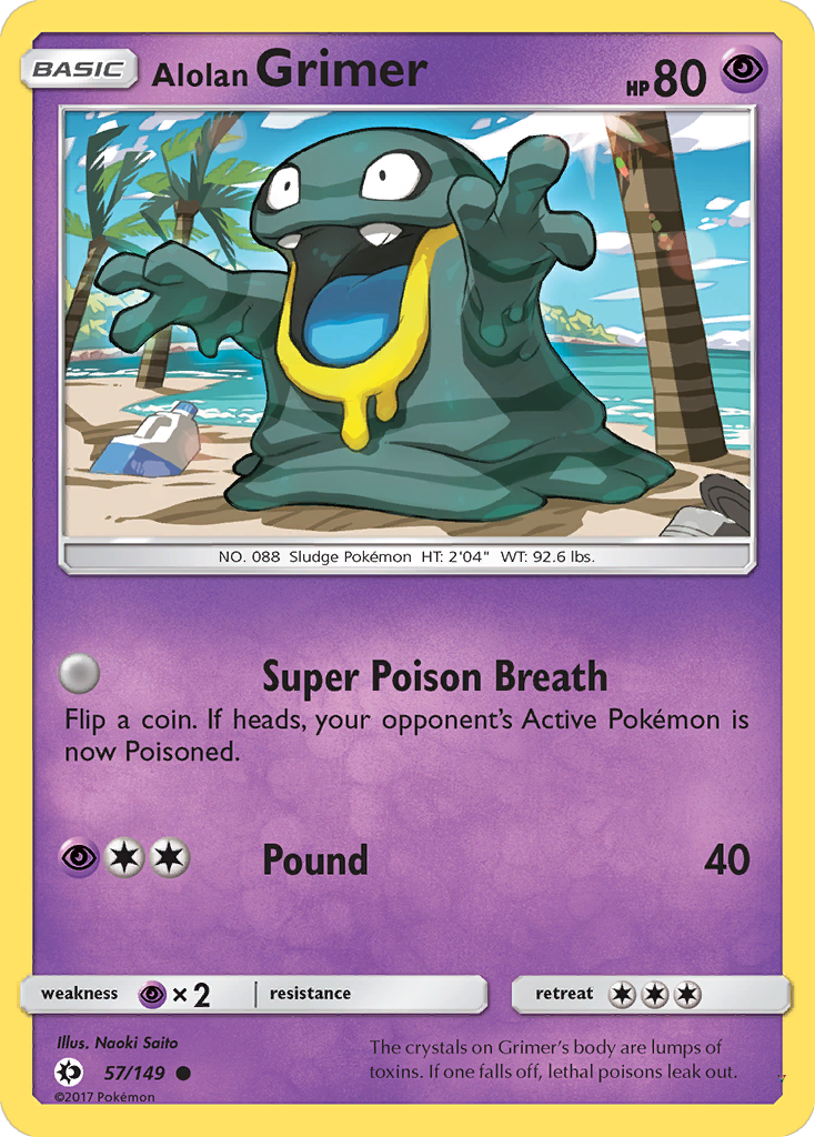 Card 57