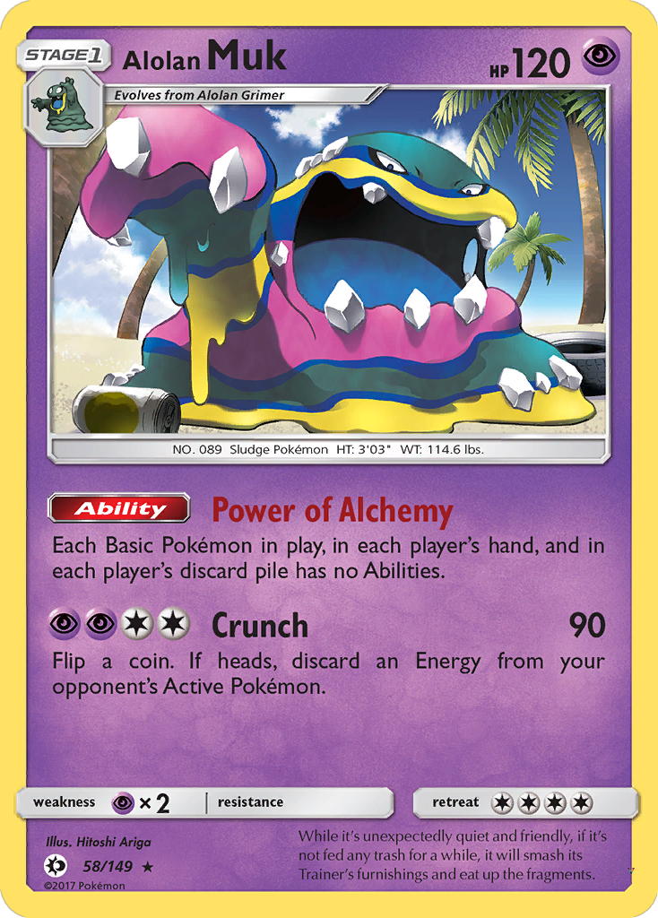 Card 58
