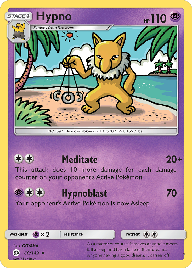 Card 60