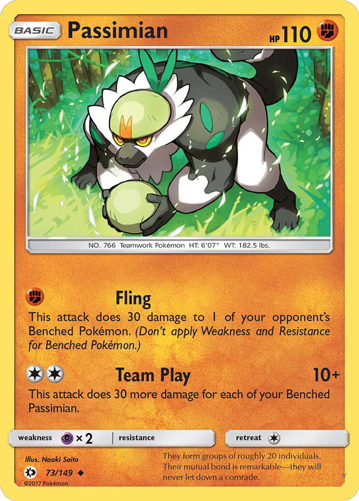 Card 73