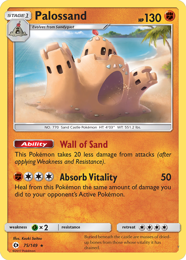 Card 75