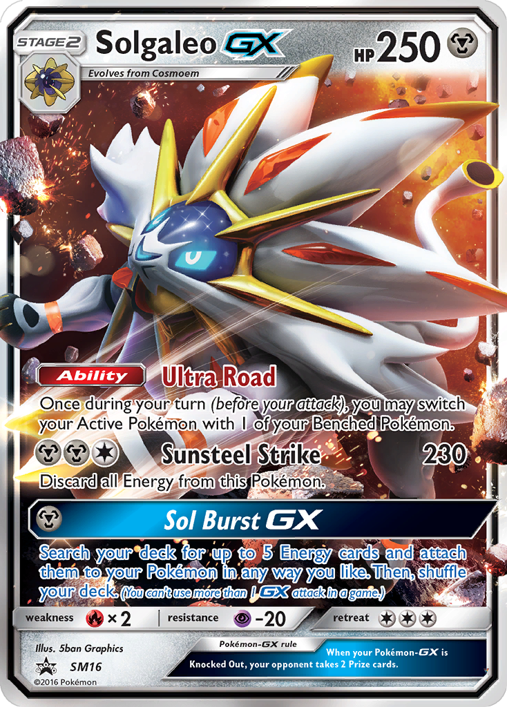Solgaleo GX