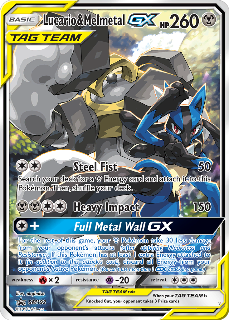 Lucario & Melmetal GX