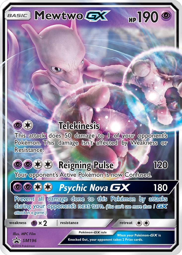 Mewtwo GX