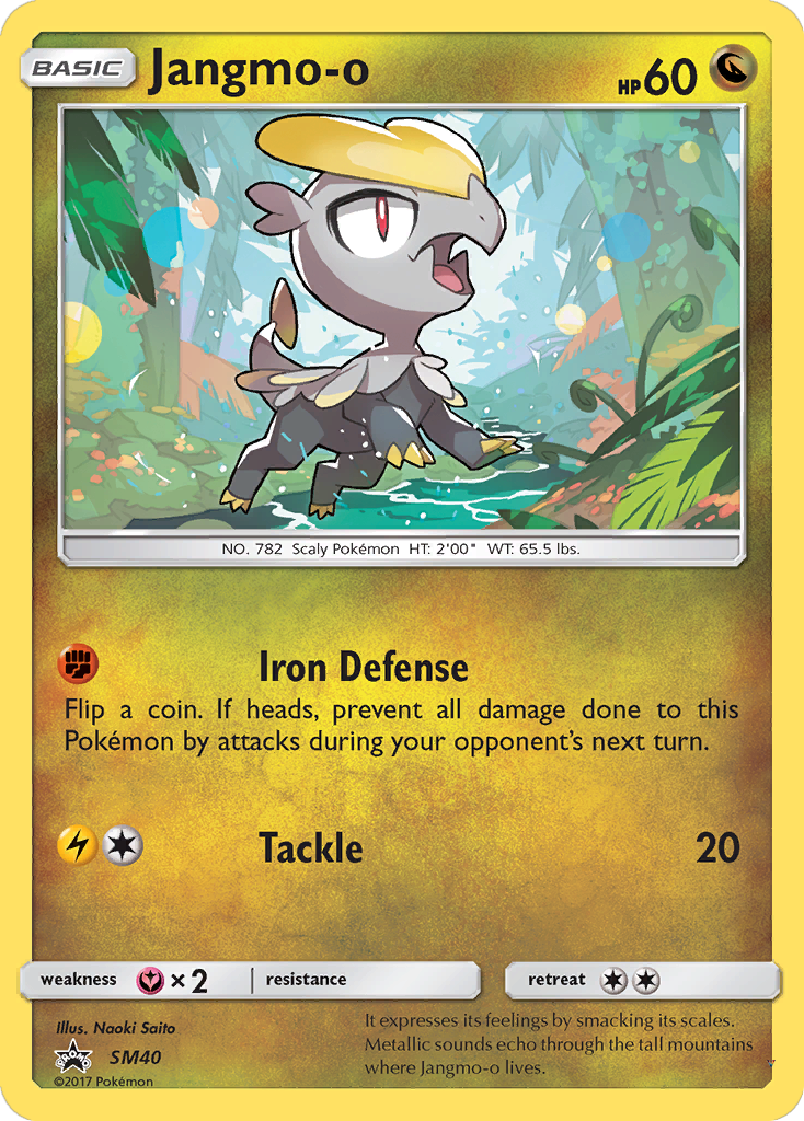 Jangmo-o