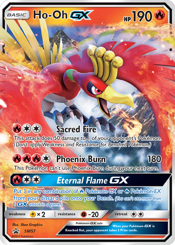 Ho-Oh GX