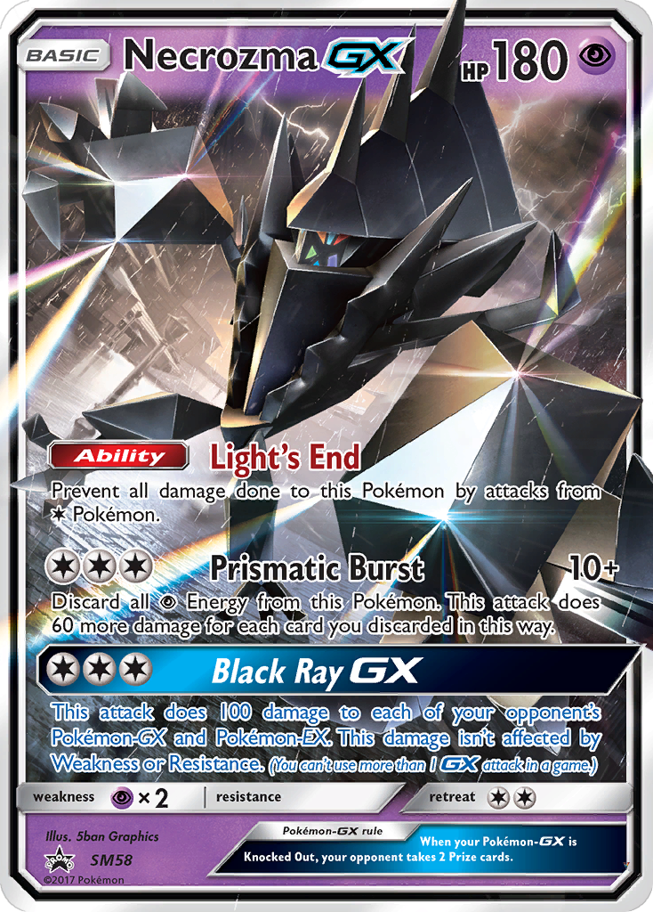 Necrozma GX