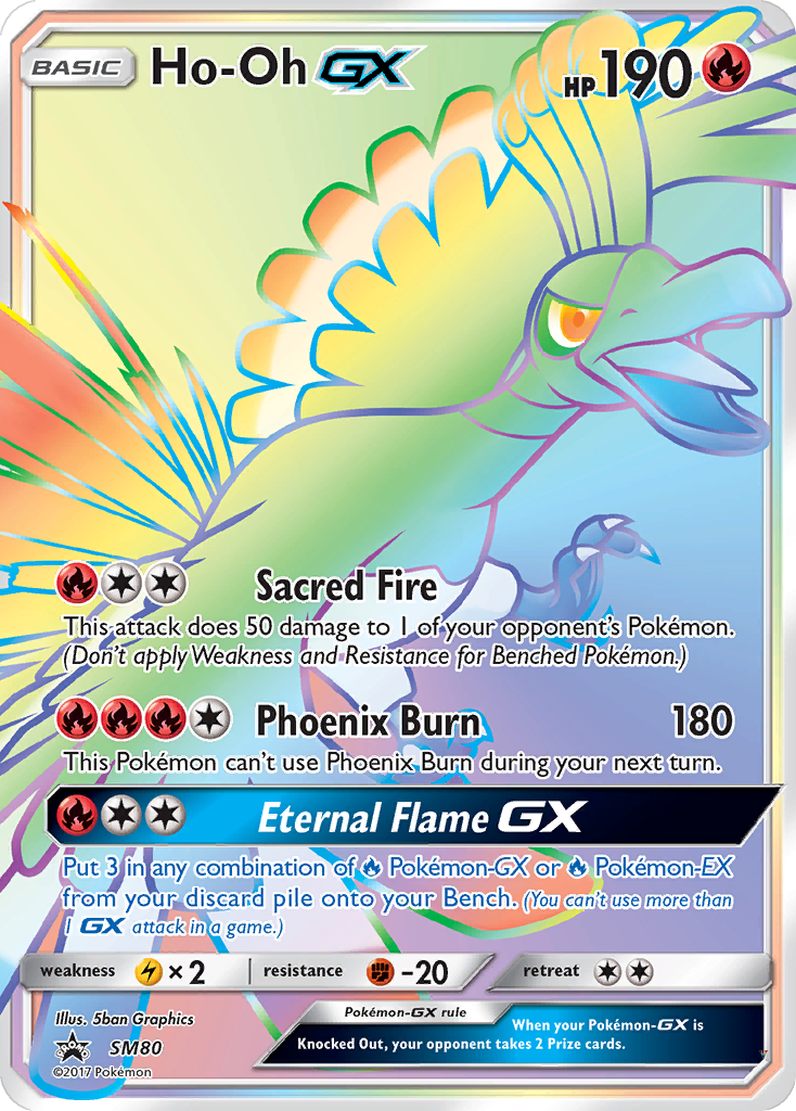 Ho-Oh GX