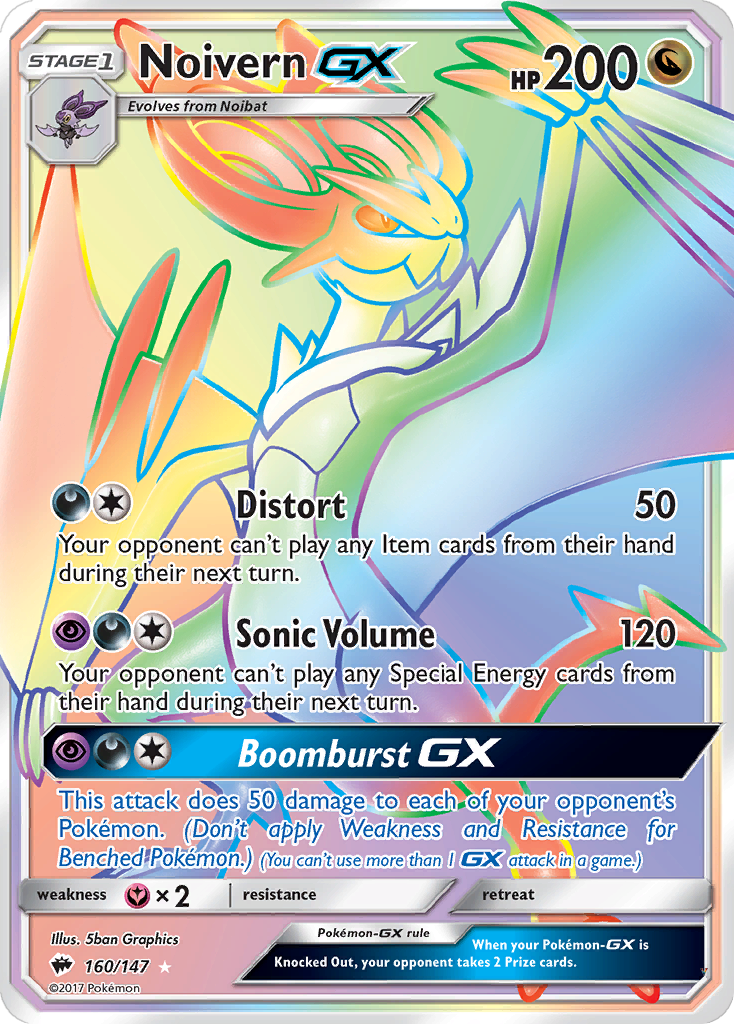 Noivern GX