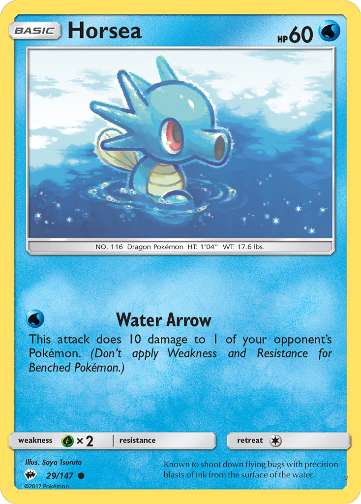 Horsea