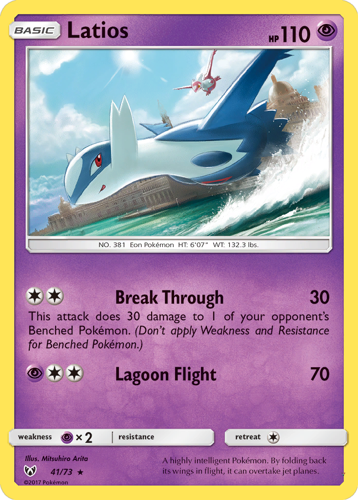 Card 41