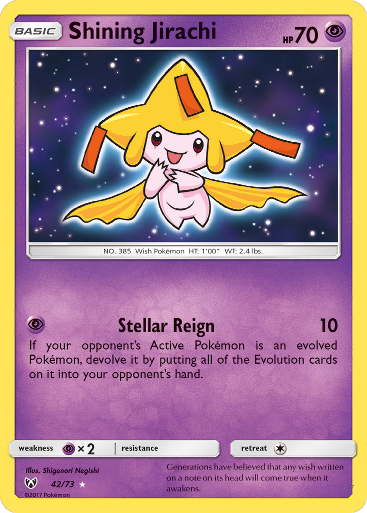 Card 42