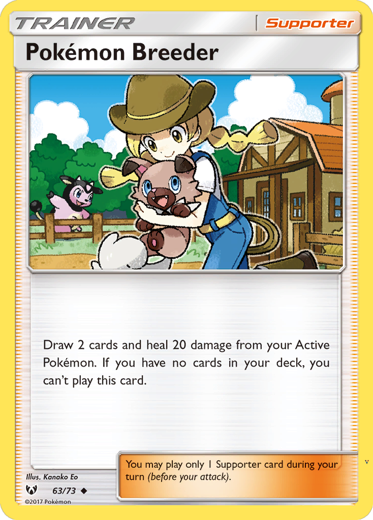 Card 63