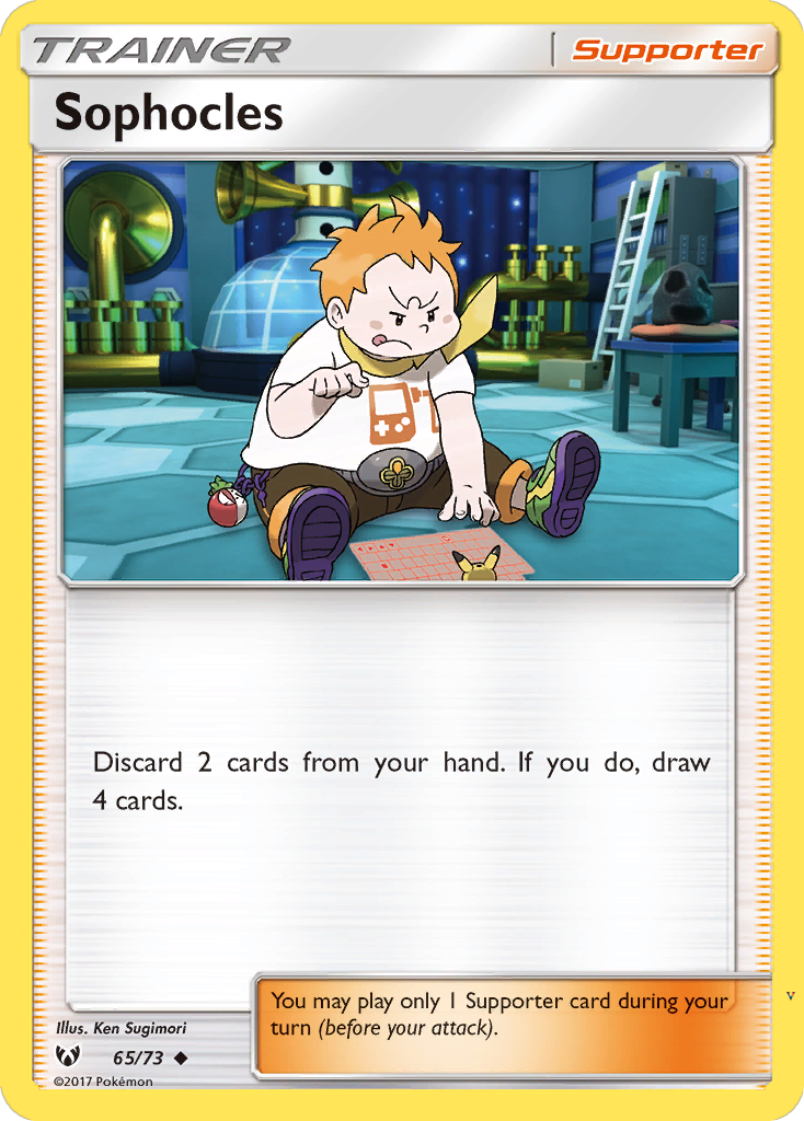 Card 65