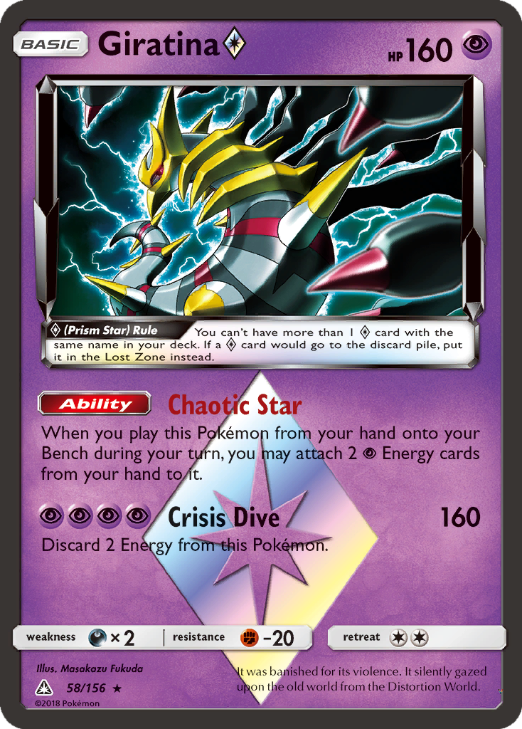 Giratina ◊