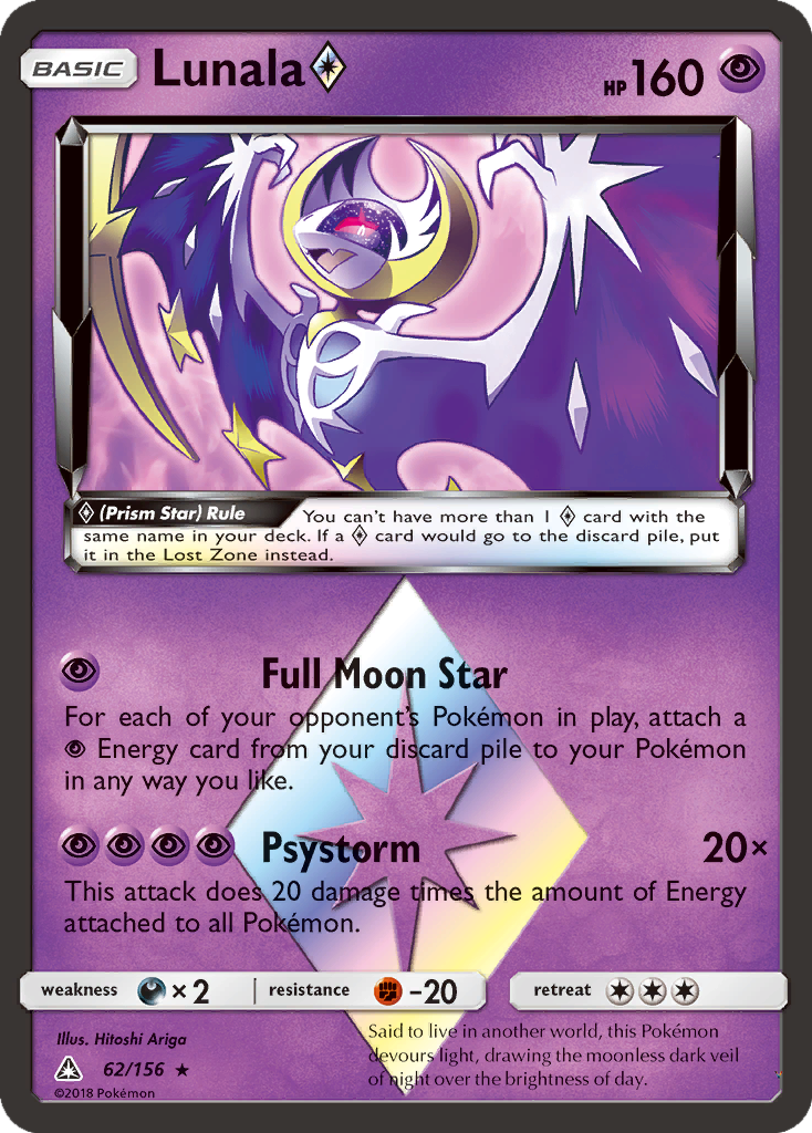 Lunala ◊