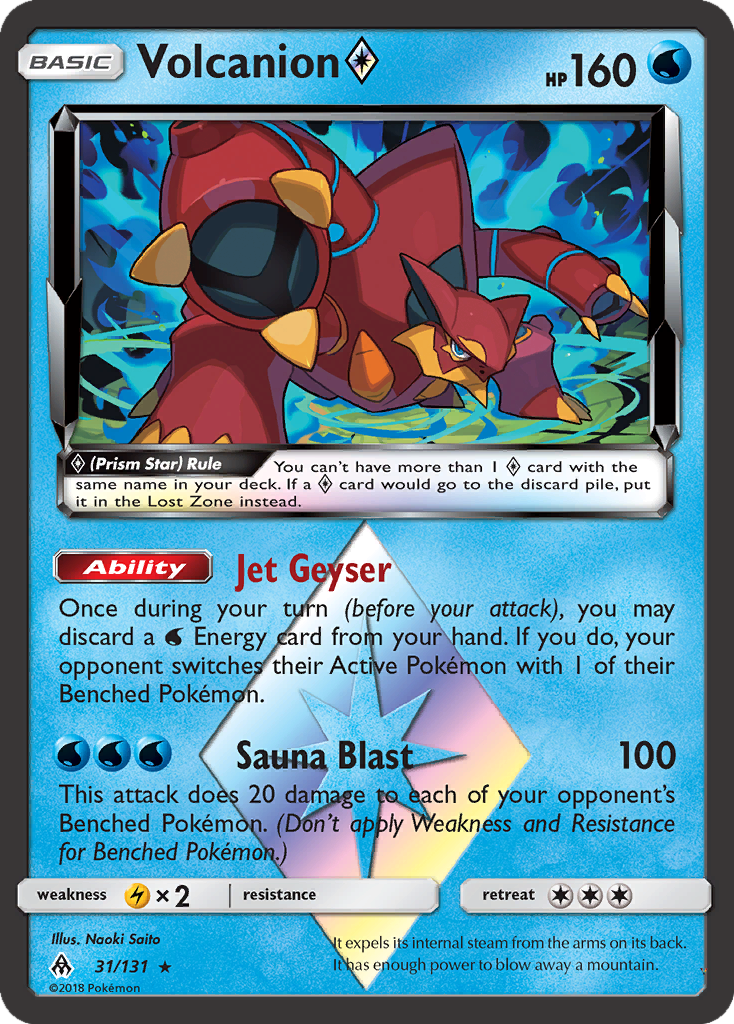 Volcanion ◊