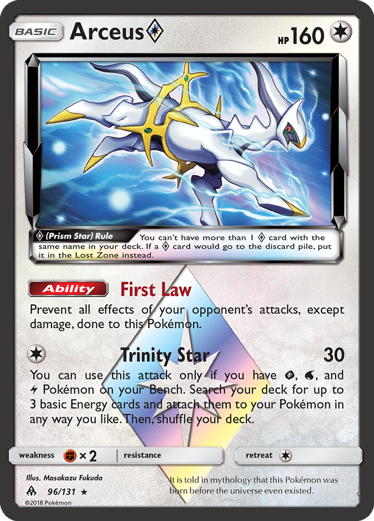 Arceus ◊