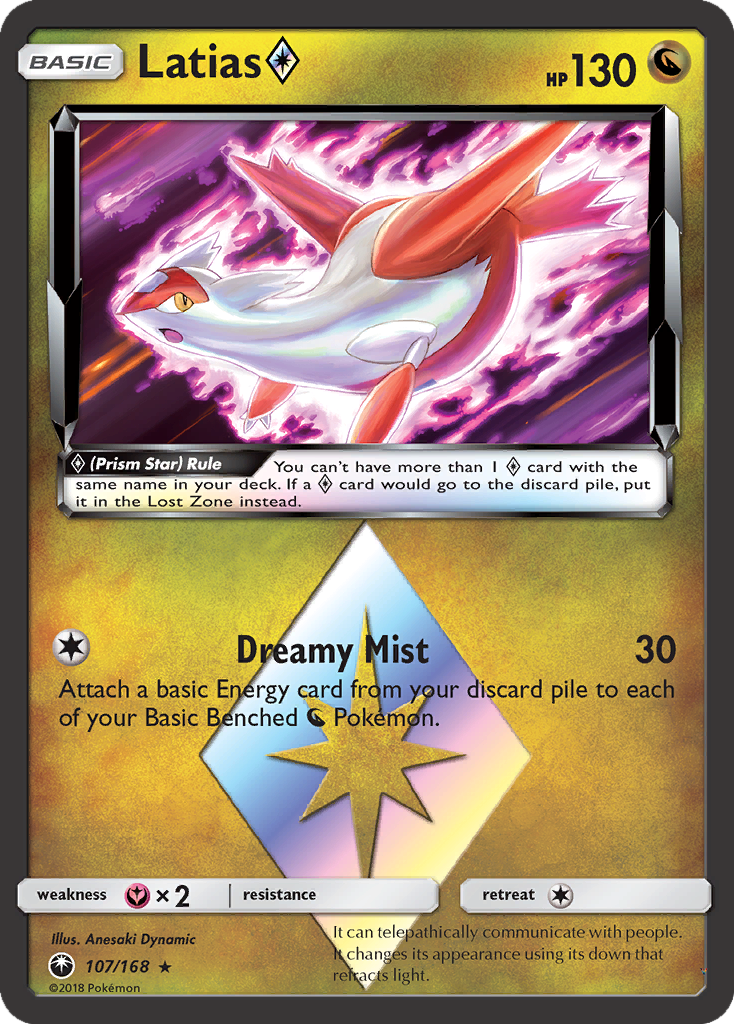 Latias ◊