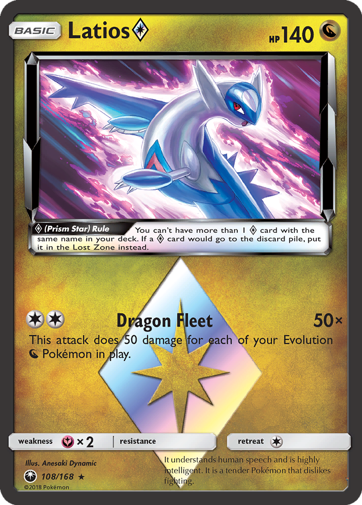 Latios ◊
