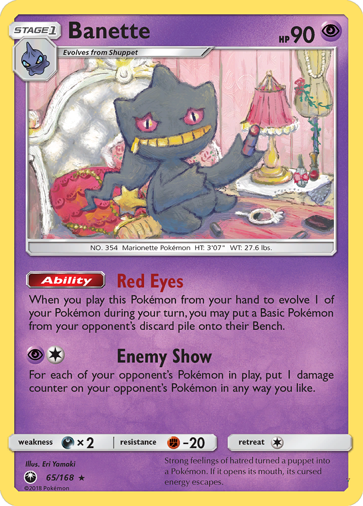 Banette
