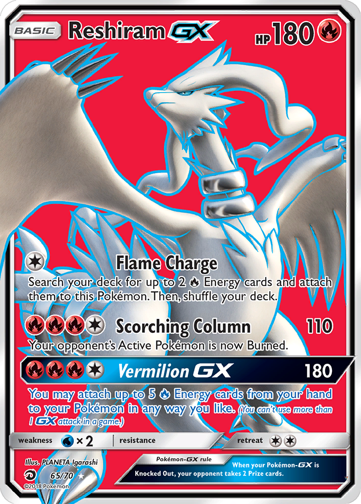 Reshiram GX