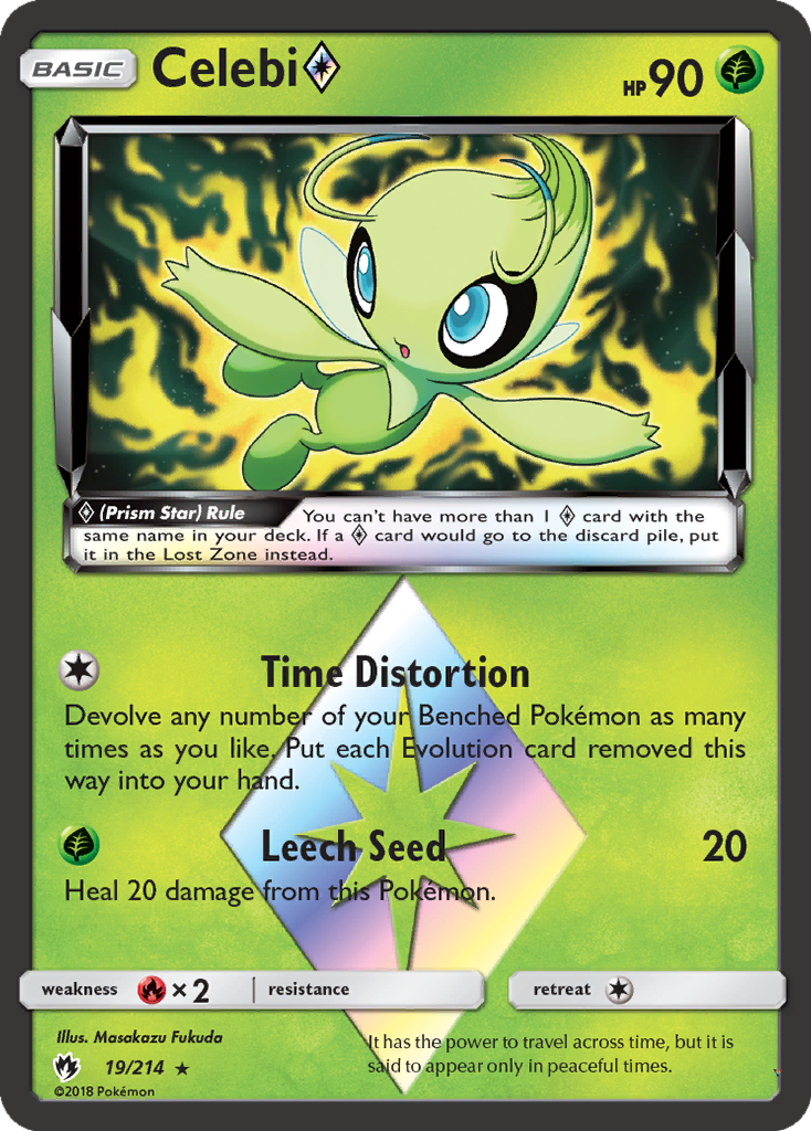 Celebi ◊