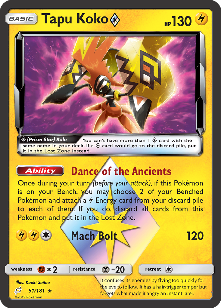 Tapu Koko ◊