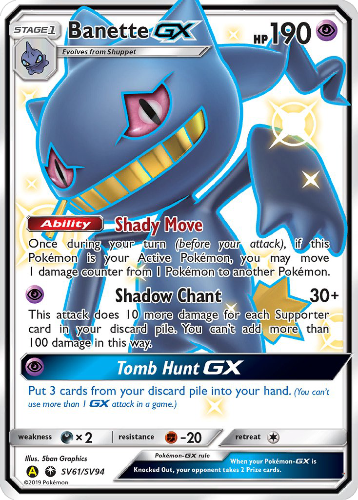 Banette GX