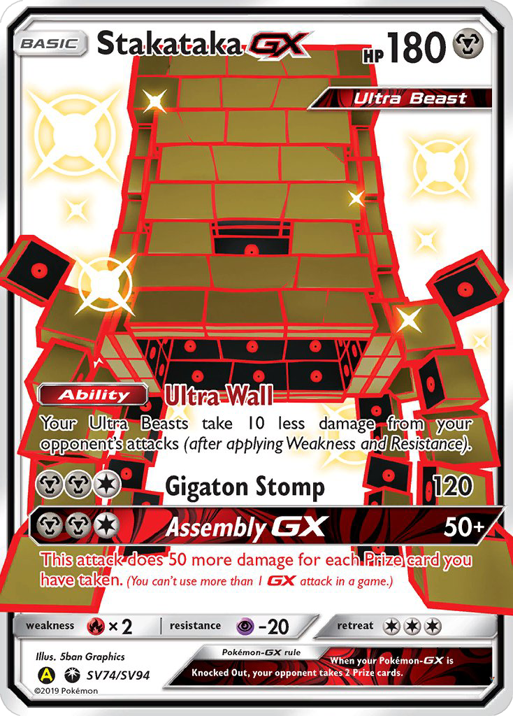 Stakataka GX
