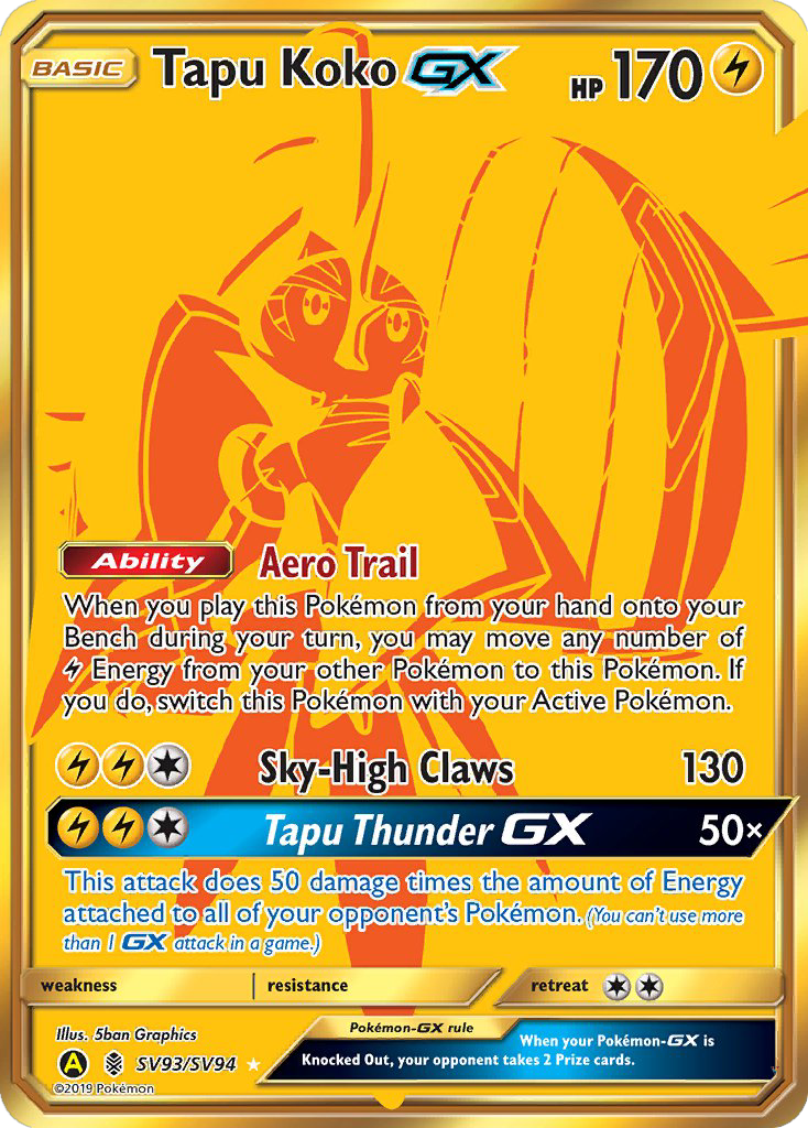 Tapu Koko GX