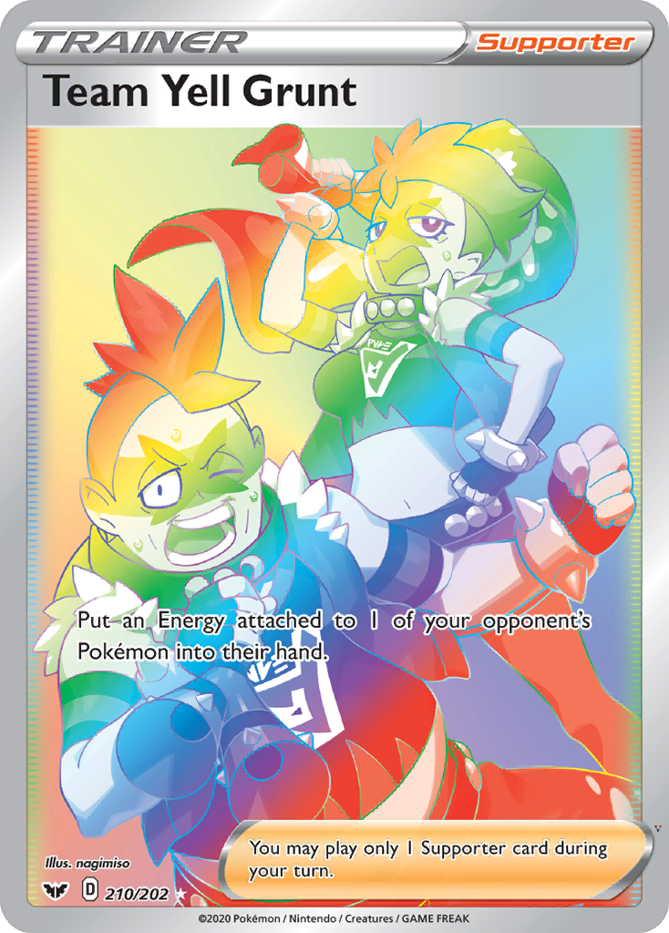 Team Yell Grunt