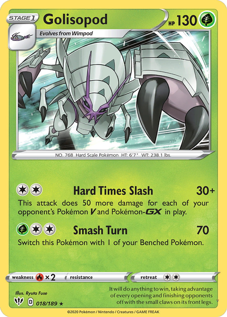 Golisopod