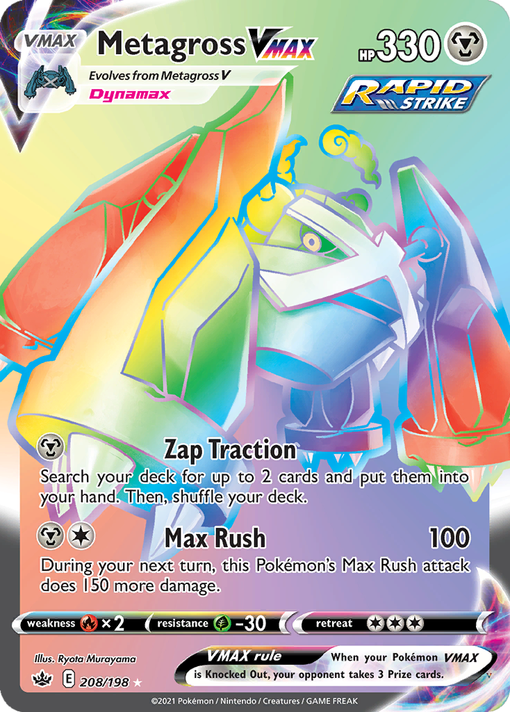 Metagross VMAX