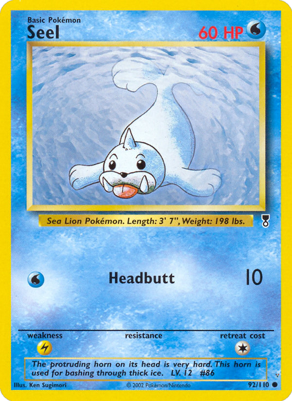Seel