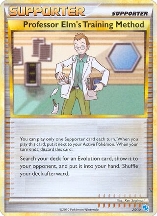 Professor Elm's Training Method