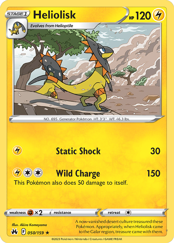 Heliolisk