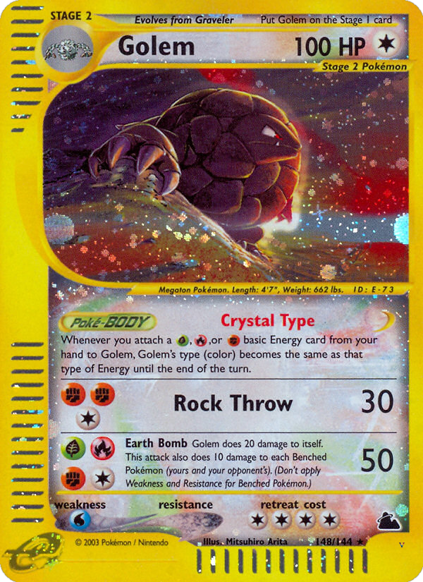 Golem