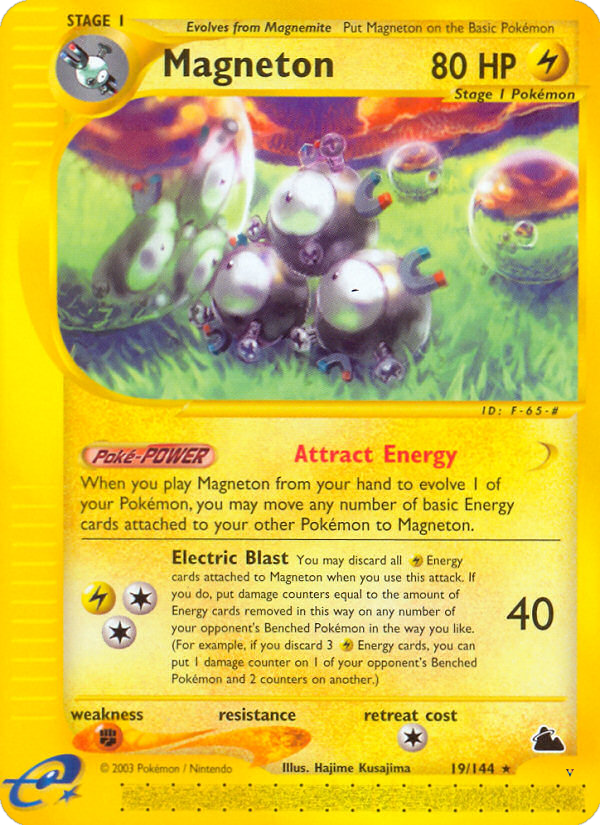 Magneton