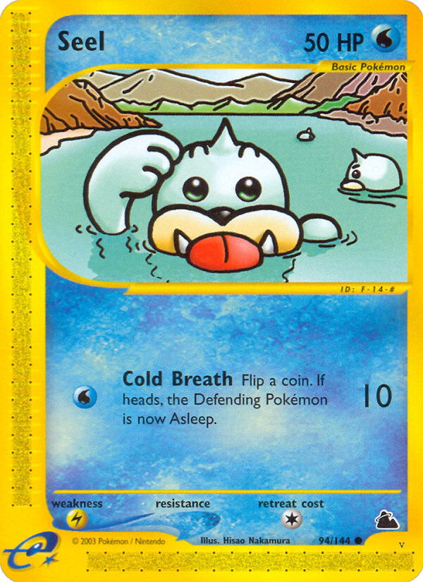 Seel