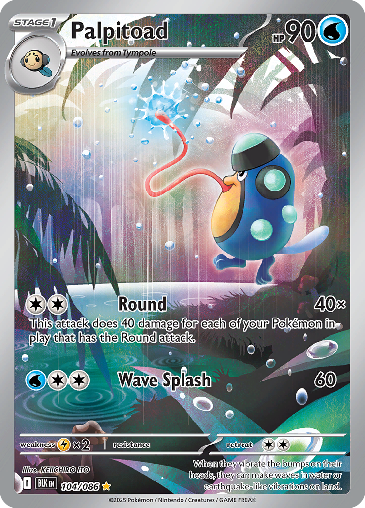 Card 104